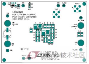 Linear LTC7820大功率无电感电荷泵控制方案 产品选型 ADI技术社区
